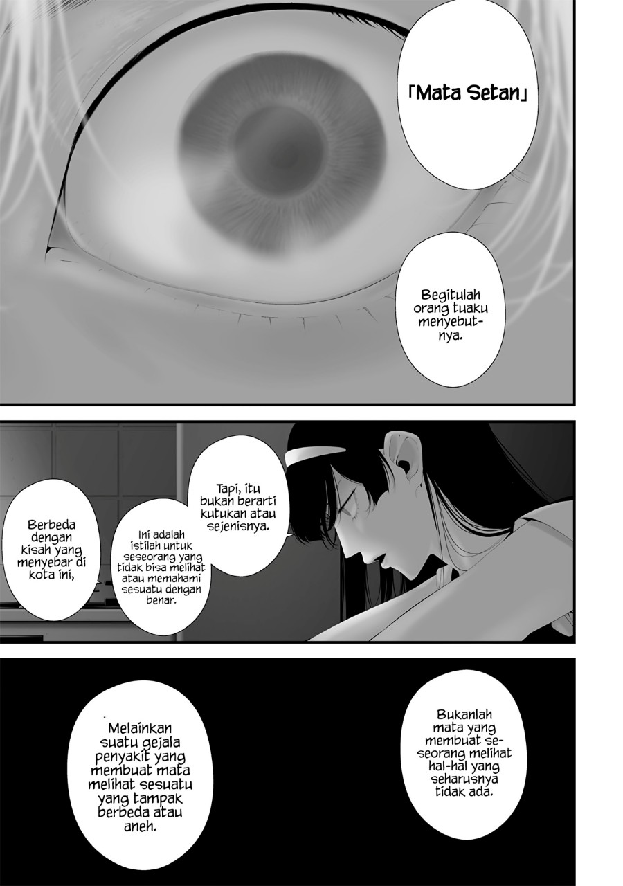 Tsurenai Hodo Aokute Azatoi Kurai ni Akai chapter 65