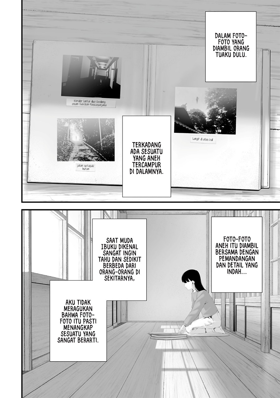 Tsurenai Hodo Aokute Azatoi Kurai ni Akai chapter 65