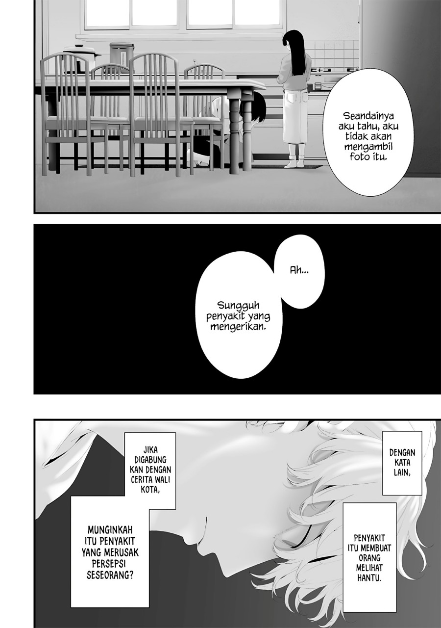 Tsurenai Hodo Aokute Azatoi Kurai ni Akai chapter 65
