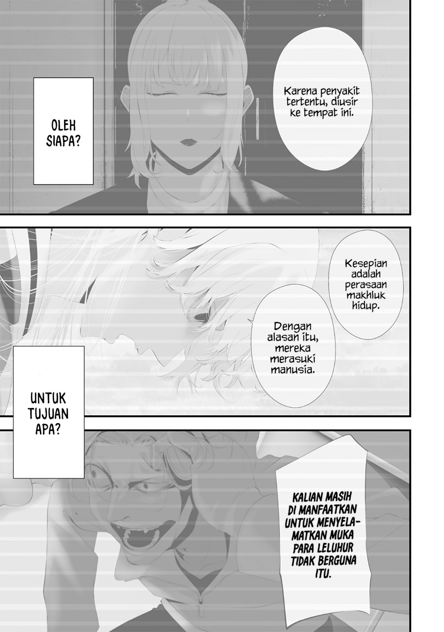 Tsurenai Hodo Aokute Azatoi Kurai ni Akai chapter 65