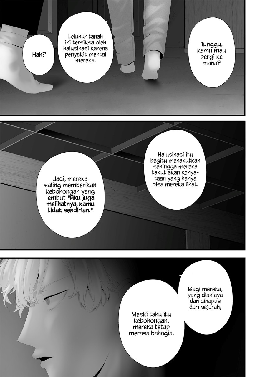 Tsurenai Hodo Aokute Azatoi Kurai ni Akai chapter 65
