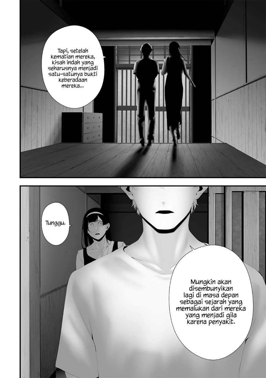 Tsurenai Hodo Aokute Azatoi Kurai ni Akai chapter 65