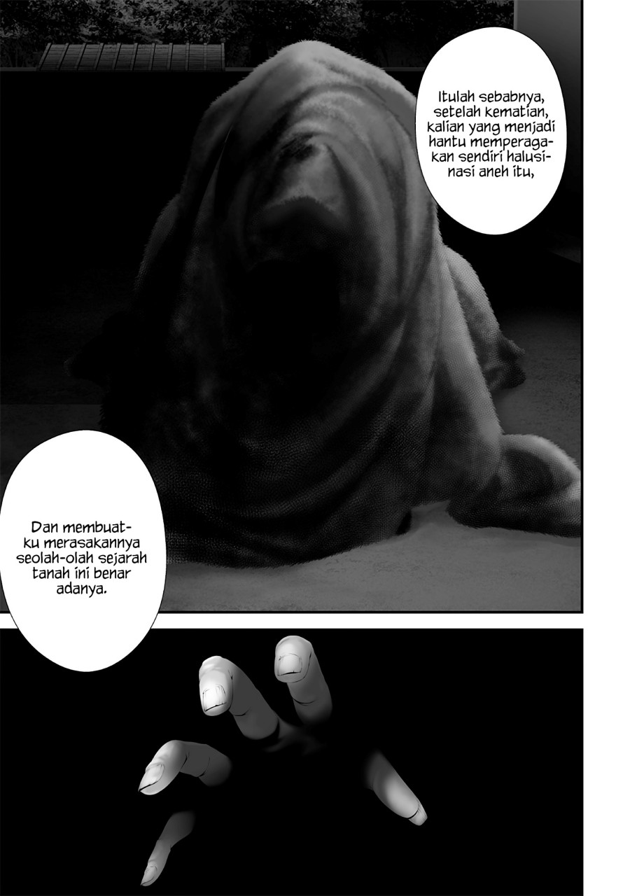 Tsurenai Hodo Aokute Azatoi Kurai ni Akai chapter 65