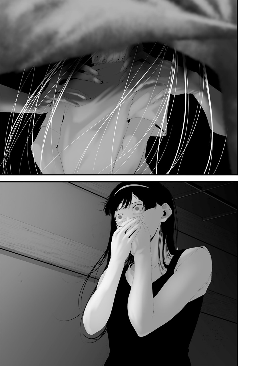 Tsurenai Hodo Aokute Azatoi Kurai ni Akai chapter 65