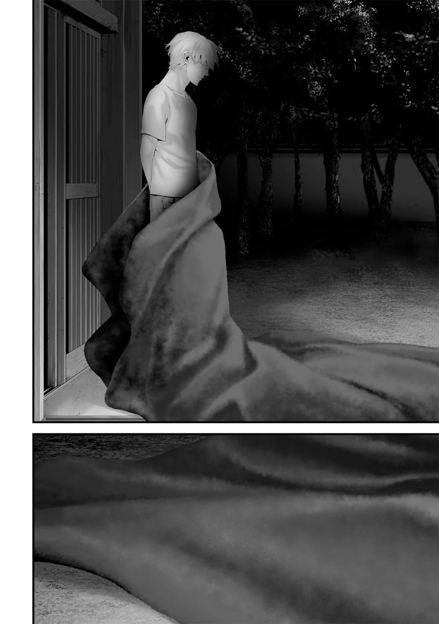Tsurenai Hodo Aokute Azatoi Kurai ni Akai chapter 65