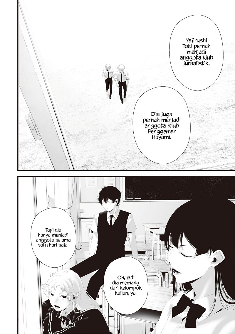 Tsurenai Hodo Aokute Azatoi Kurai ni Akai Chapter 70 Bahasa Indonesia