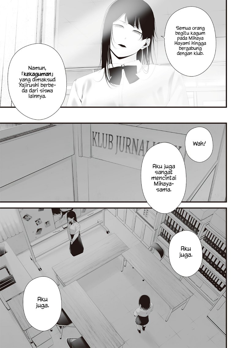 Tsurenai Hodo Aokute Azatoi Kurai ni Akai Chapter 70 Bahasa Indonesia