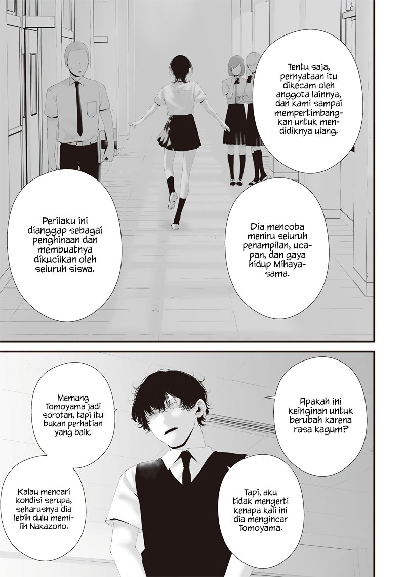 Tsurenai Hodo Aokute Azatoi Kurai ni Akai Chapter 70 Bahasa Indonesia