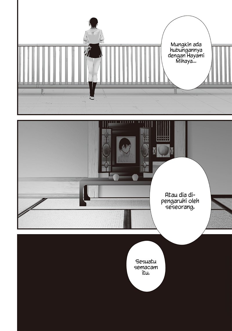 Tsurenai Hodo Aokute Azatoi Kurai ni Akai Chapter 70 Bahasa Indonesia