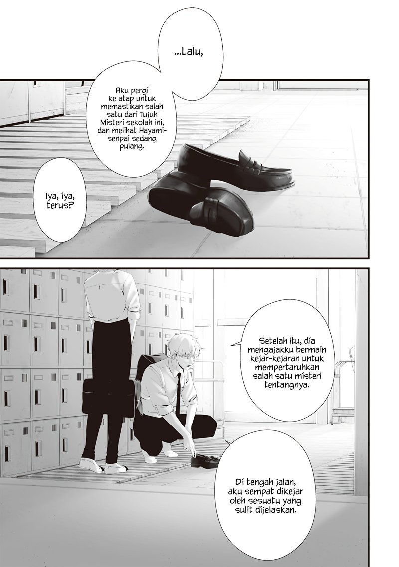 Tsurenai Hodo Aokute Azatoi Kurai ni Akai Chapter 70 Bahasa Indonesia