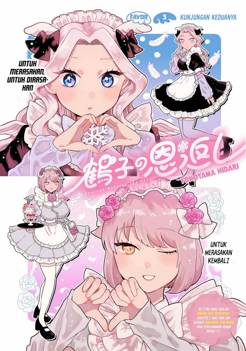 Tsuruko Returns the Favor chapter 3