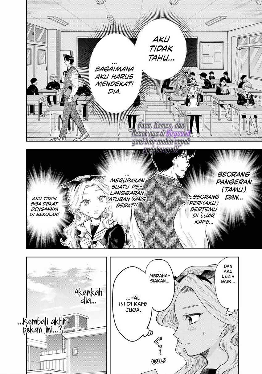 Tsuruko Returns the Favor chapter 3