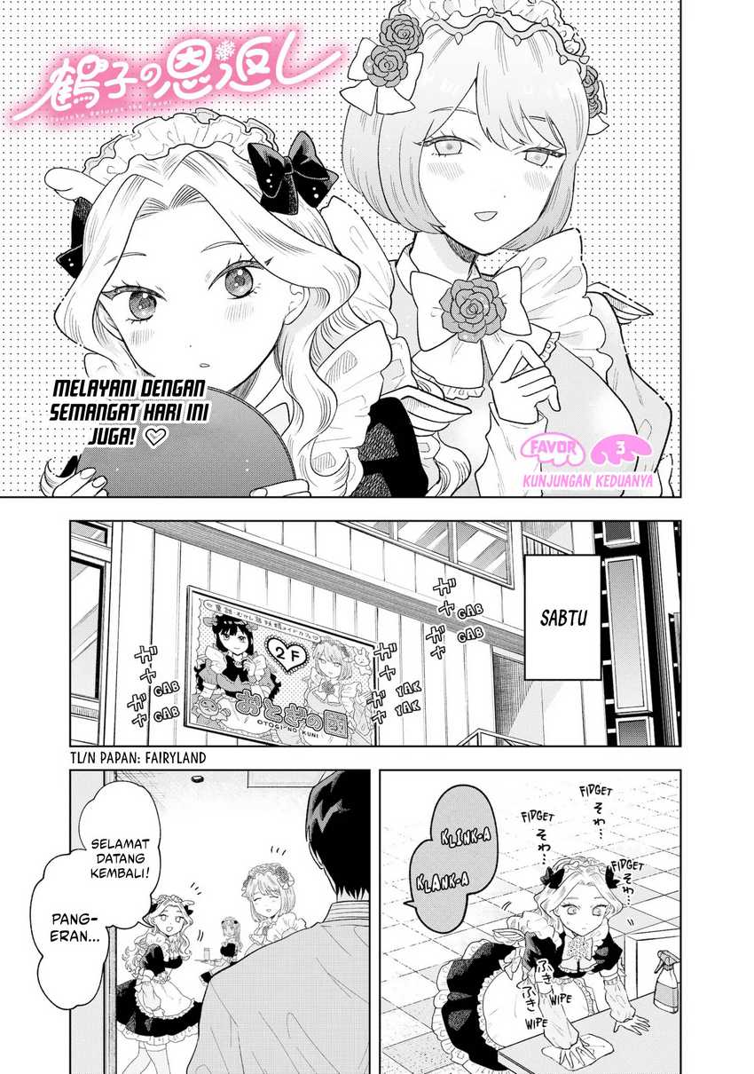 Tsuruko Returns the Favor chapter 3