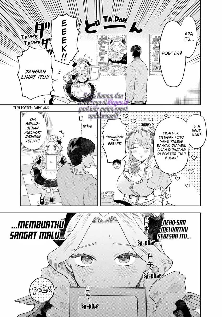 Tsuruko Returns the Favor chapter 3