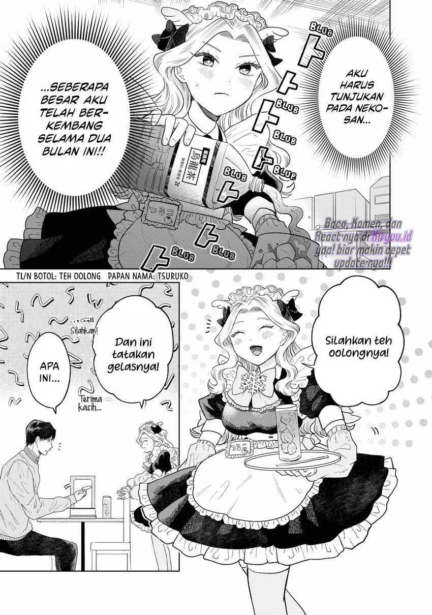 Tsuruko Returns the Favor chapter 3