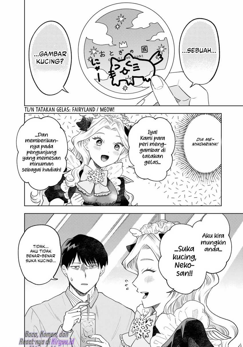 Tsuruko Returns the Favor chapter 3