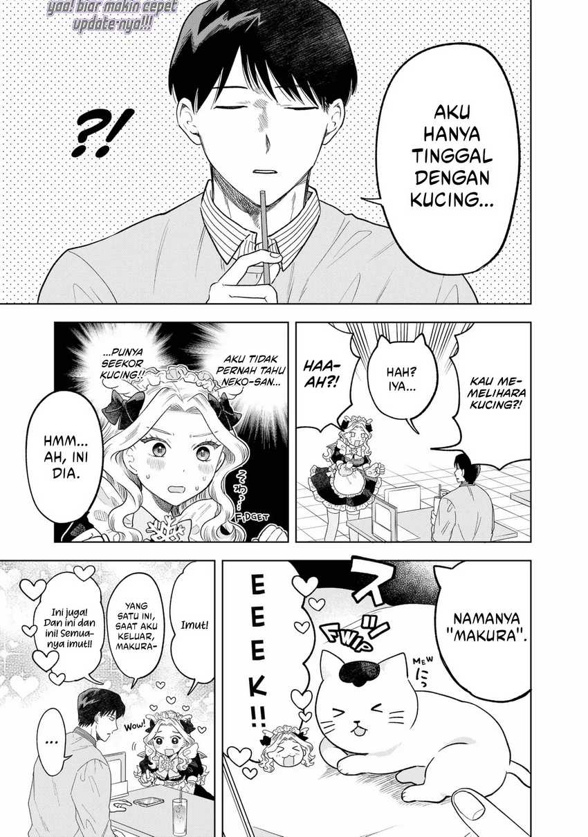 Tsuruko Returns the Favor chapter 3