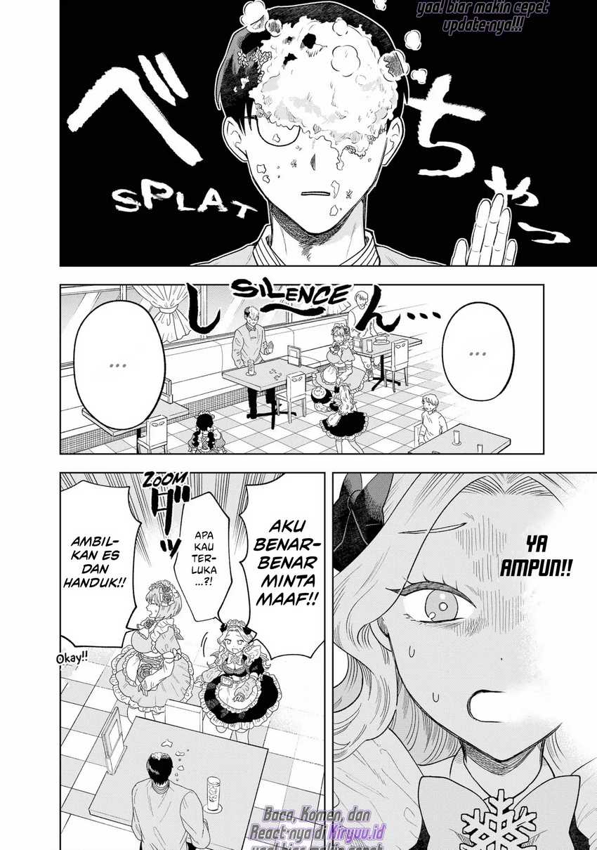 Tsuruko Returns the Favor chapter 3