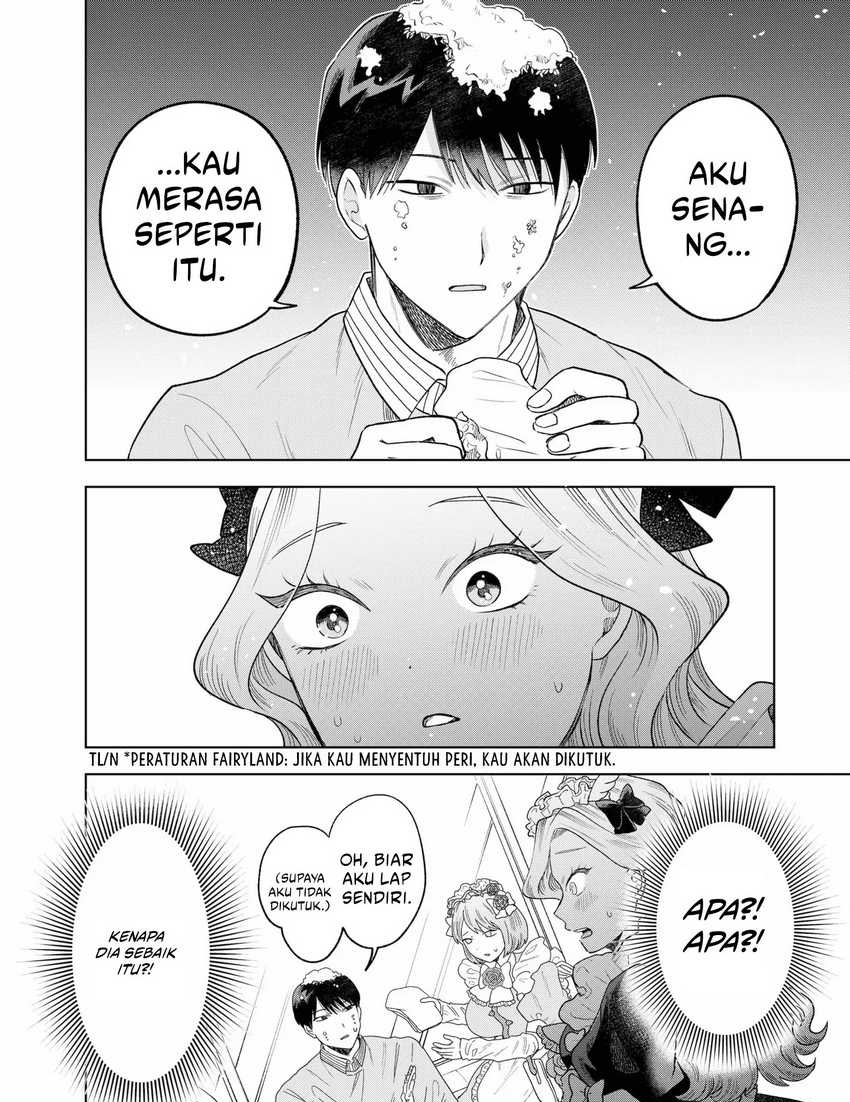 Tsuruko Returns the Favor chapter 3