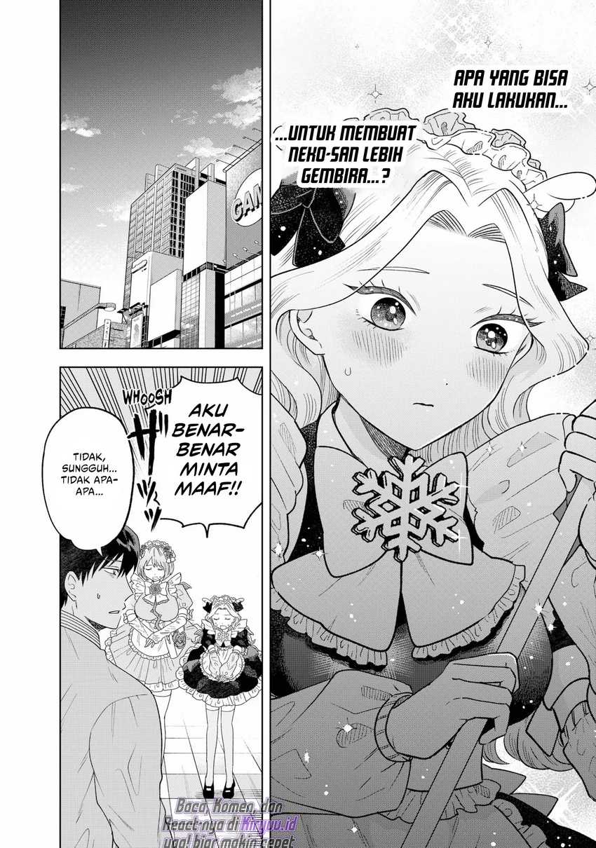 Tsuruko Returns the Favor chapter 3