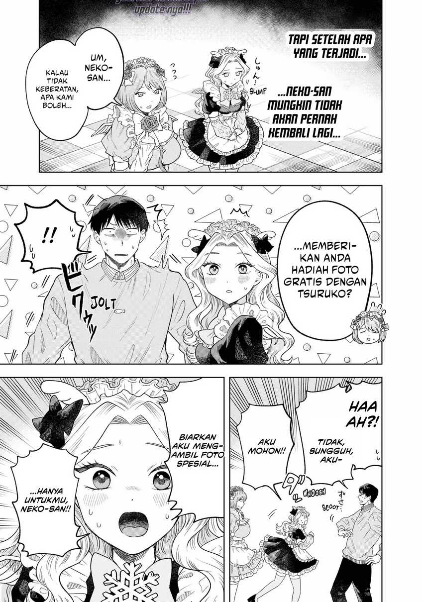 Tsuruko Returns the Favor chapter 3