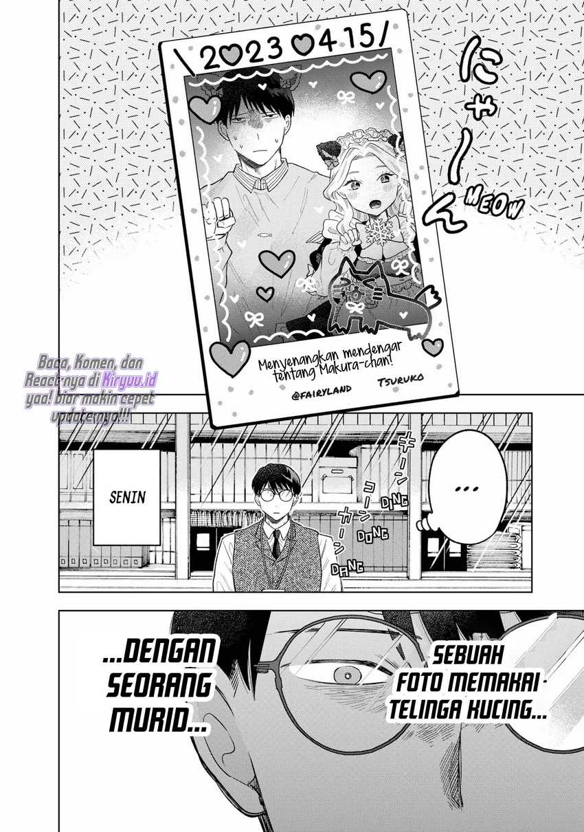 Tsuruko Returns the Favor chapter 3