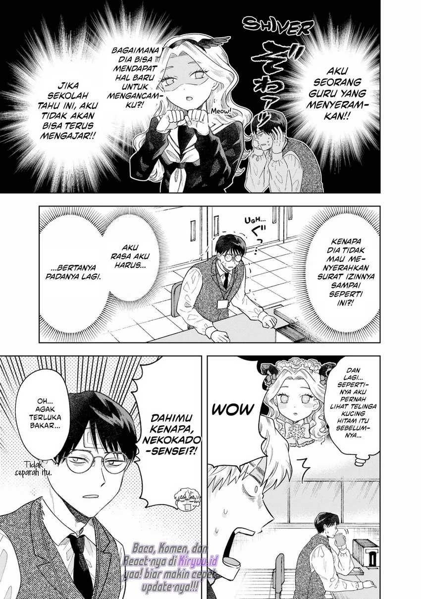 Tsuruko Returns the Favor chapter 3
