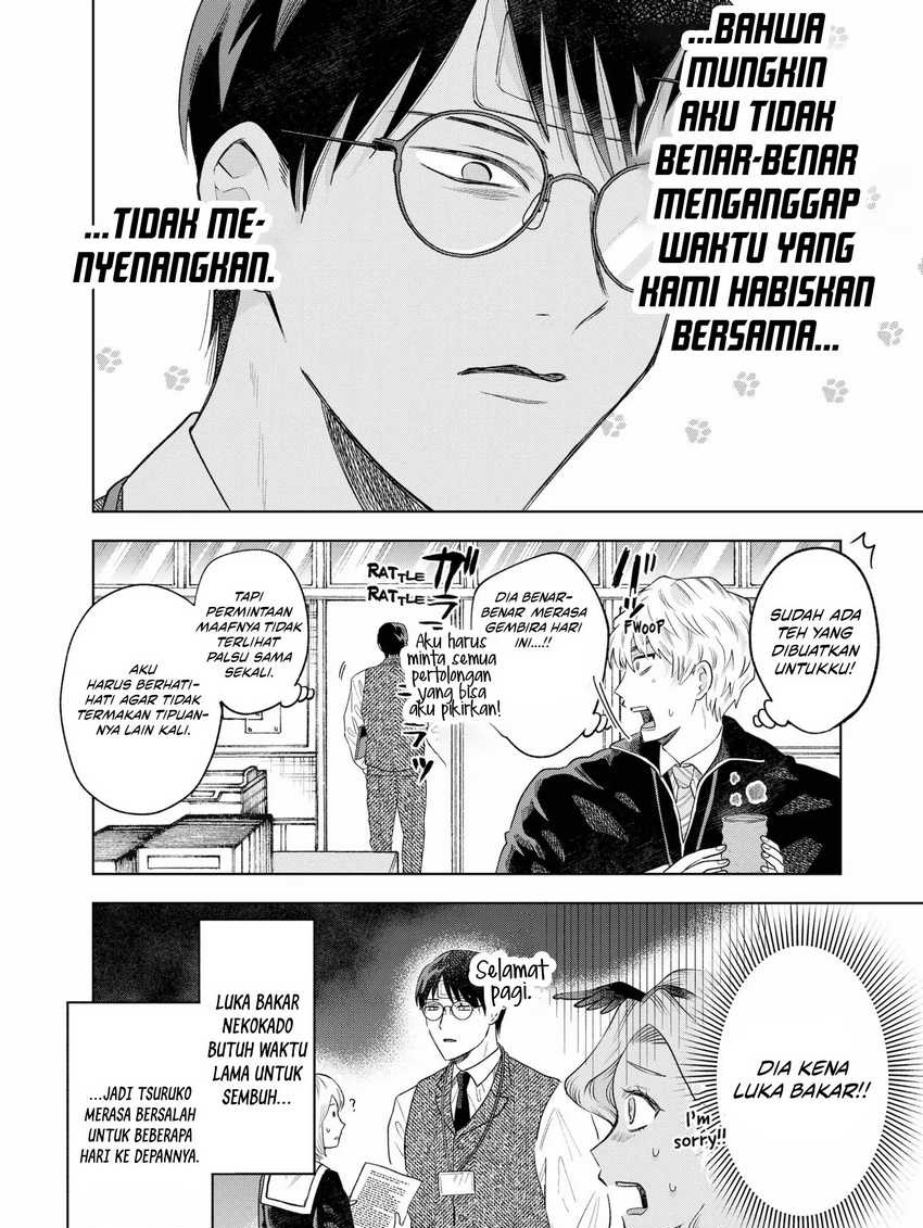 Tsuruko Returns the Favor chapter 3