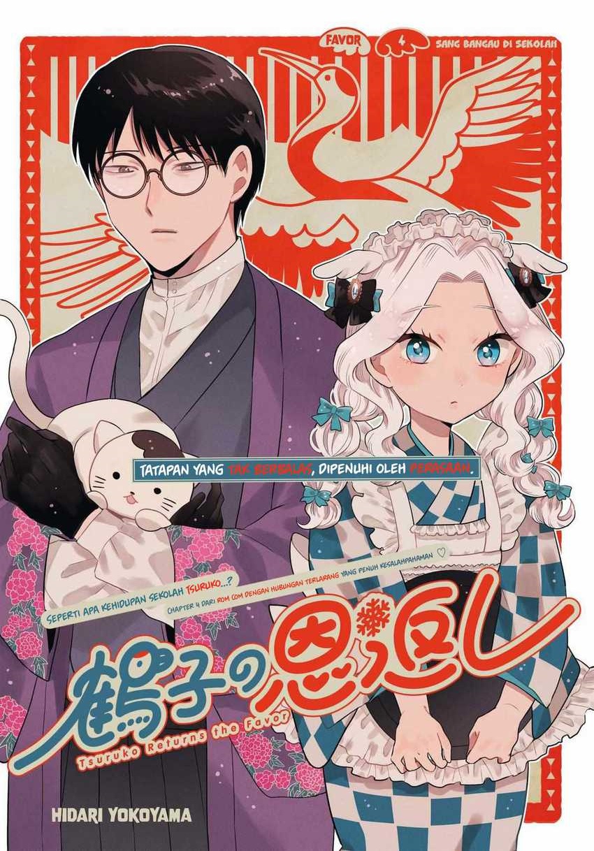 Tsuruko Returns the Favor Chapter 04 Bahasa Indonesia