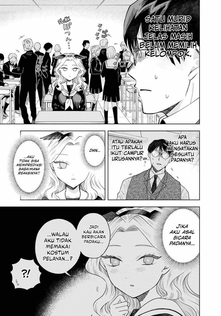 Tsuruko Returns the Favor Chapter 04 Bahasa Indonesia