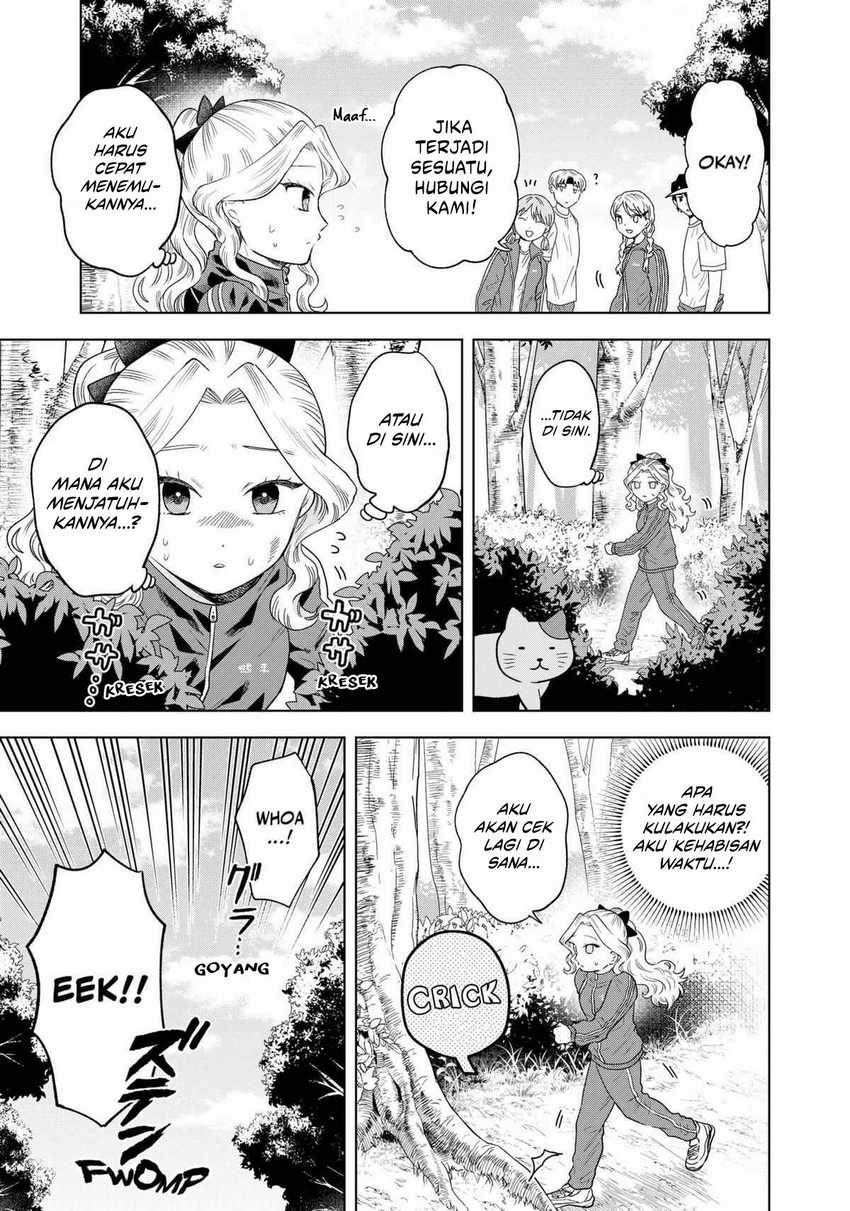 Tsuruko Returns the Favor chapter 6