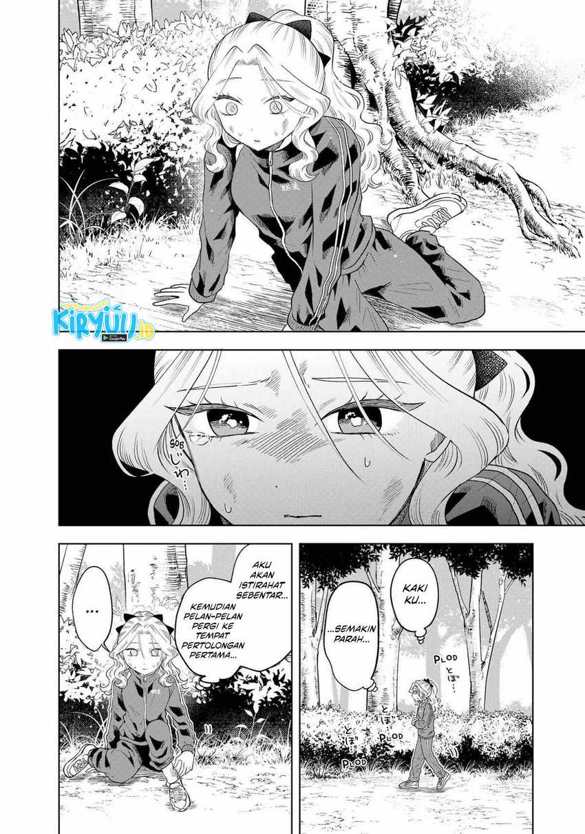 Tsuruko Returns the Favor chapter 6