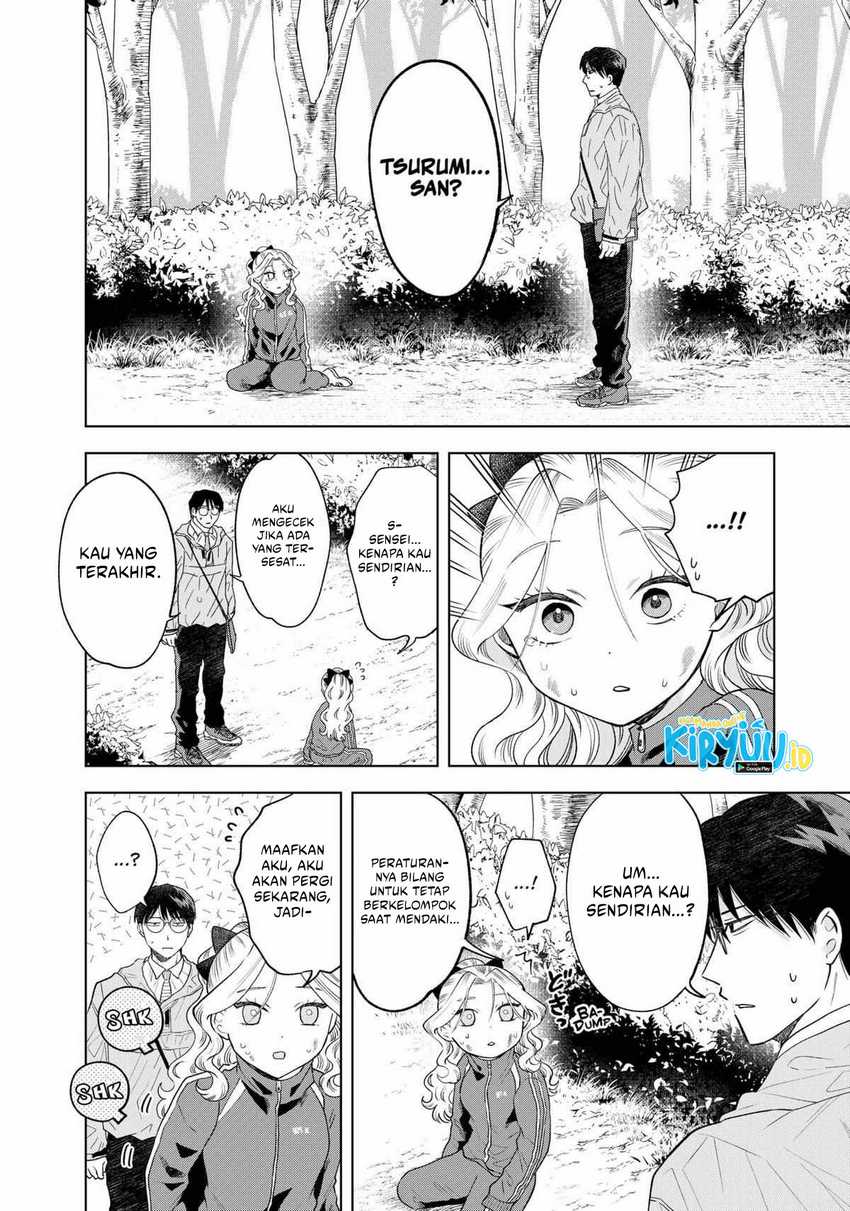 Tsuruko Returns the Favor chapter 6