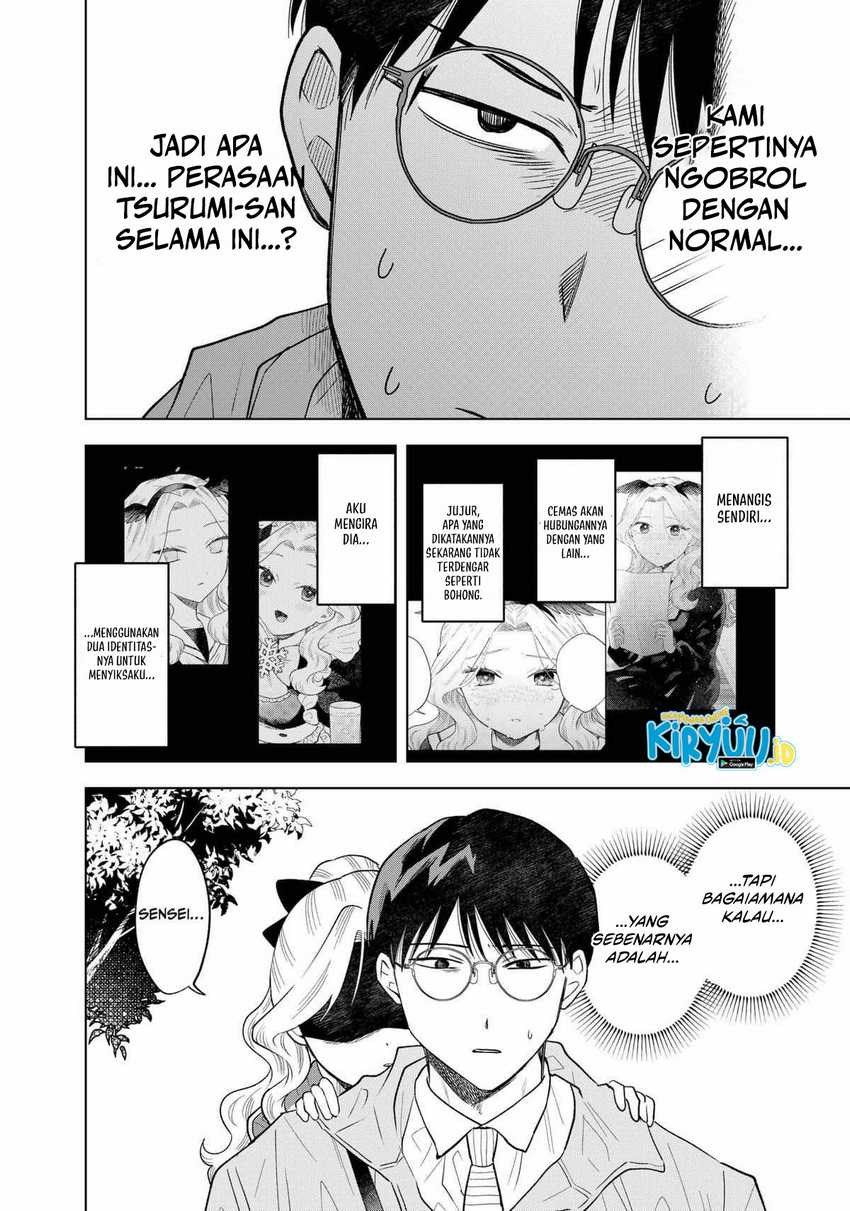Tsuruko Returns the Favor chapter 6