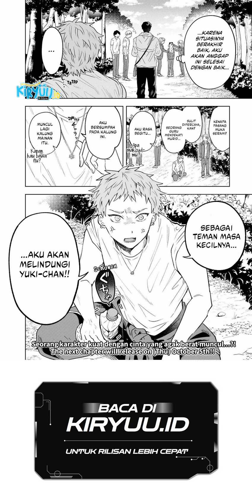 Tsuruko Returns the Favor chapter 6