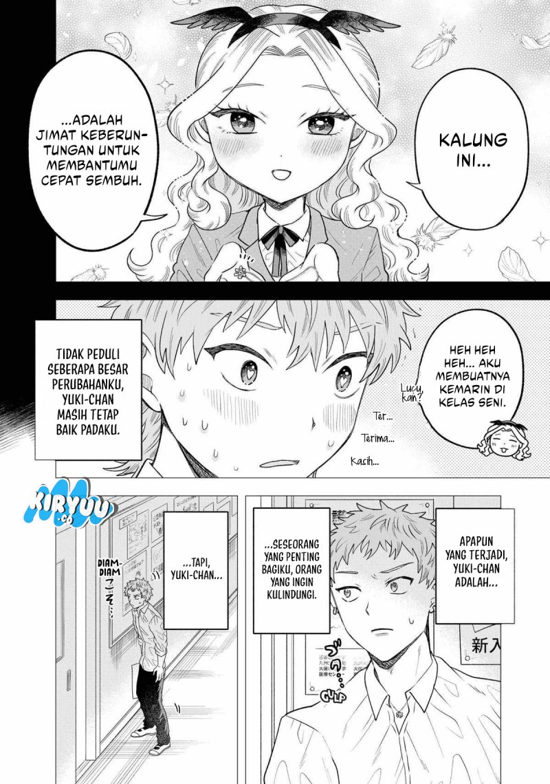 Tsuruko Returns the Favor chapter 7