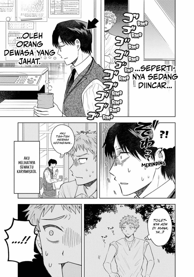 Tsuruko Returns the Favor chapter 7
