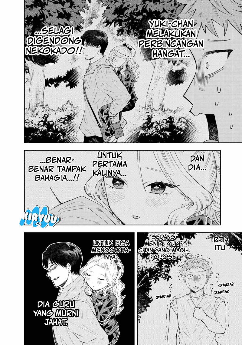 Tsuruko Returns the Favor chapter 7