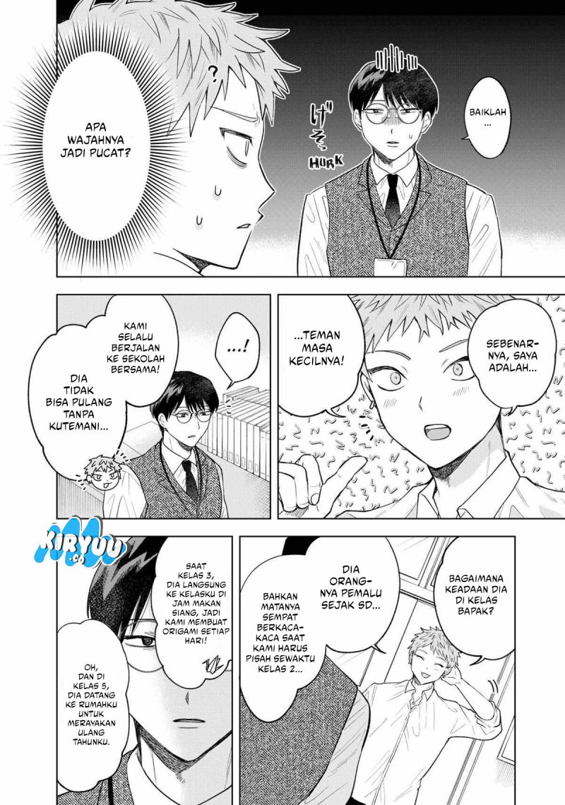 Tsuruko Returns the Favor chapter 7