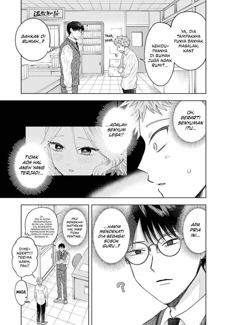Tsuruko Returns the Favor chapter 7