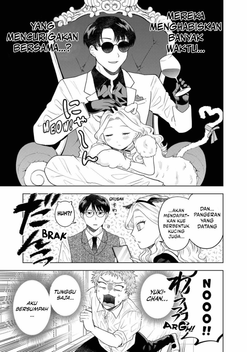 Tsuruko Returns the Favor chapter 7