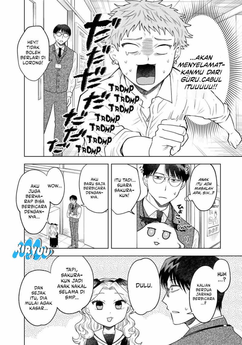 Tsuruko Returns the Favor chapter 7