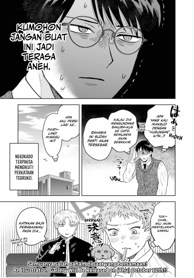 Tsuruko Returns the Favor chapter 7