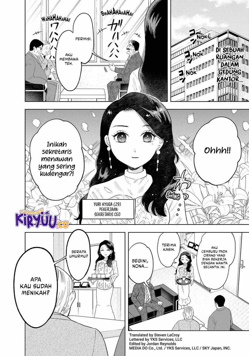 Tsuruko Returns the Favor chapter 10