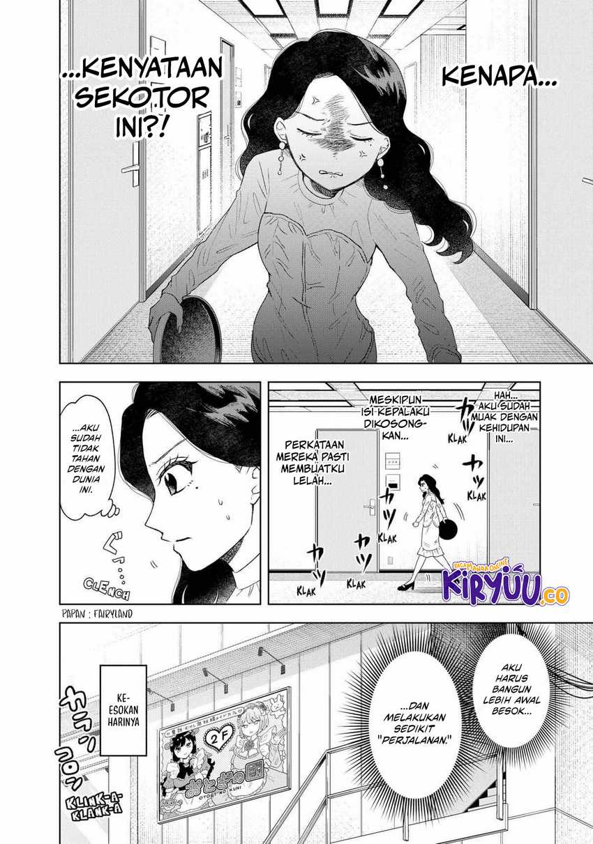 Tsuruko Returns the Favor chapter 10