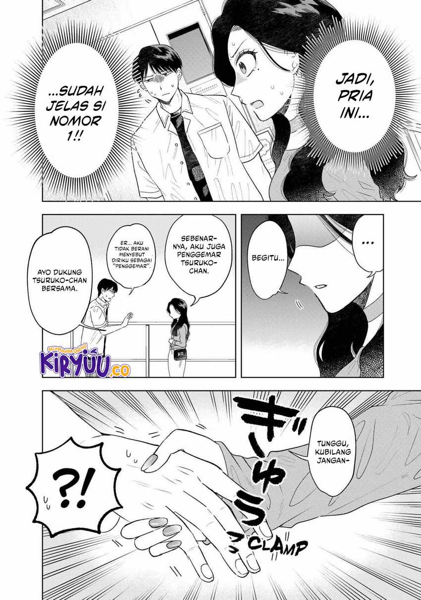 Tsuruko Returns the Favor chapter 10
