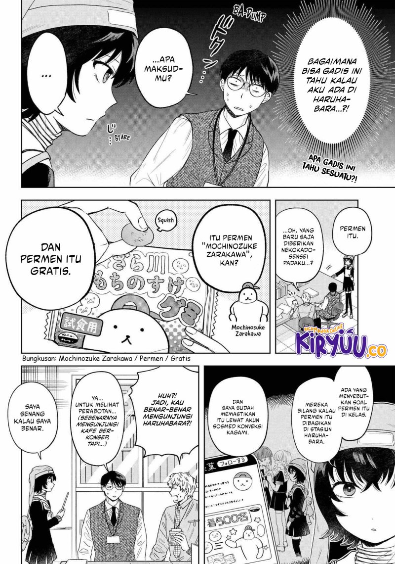 Tsuruko Returns the Favor chapter 15