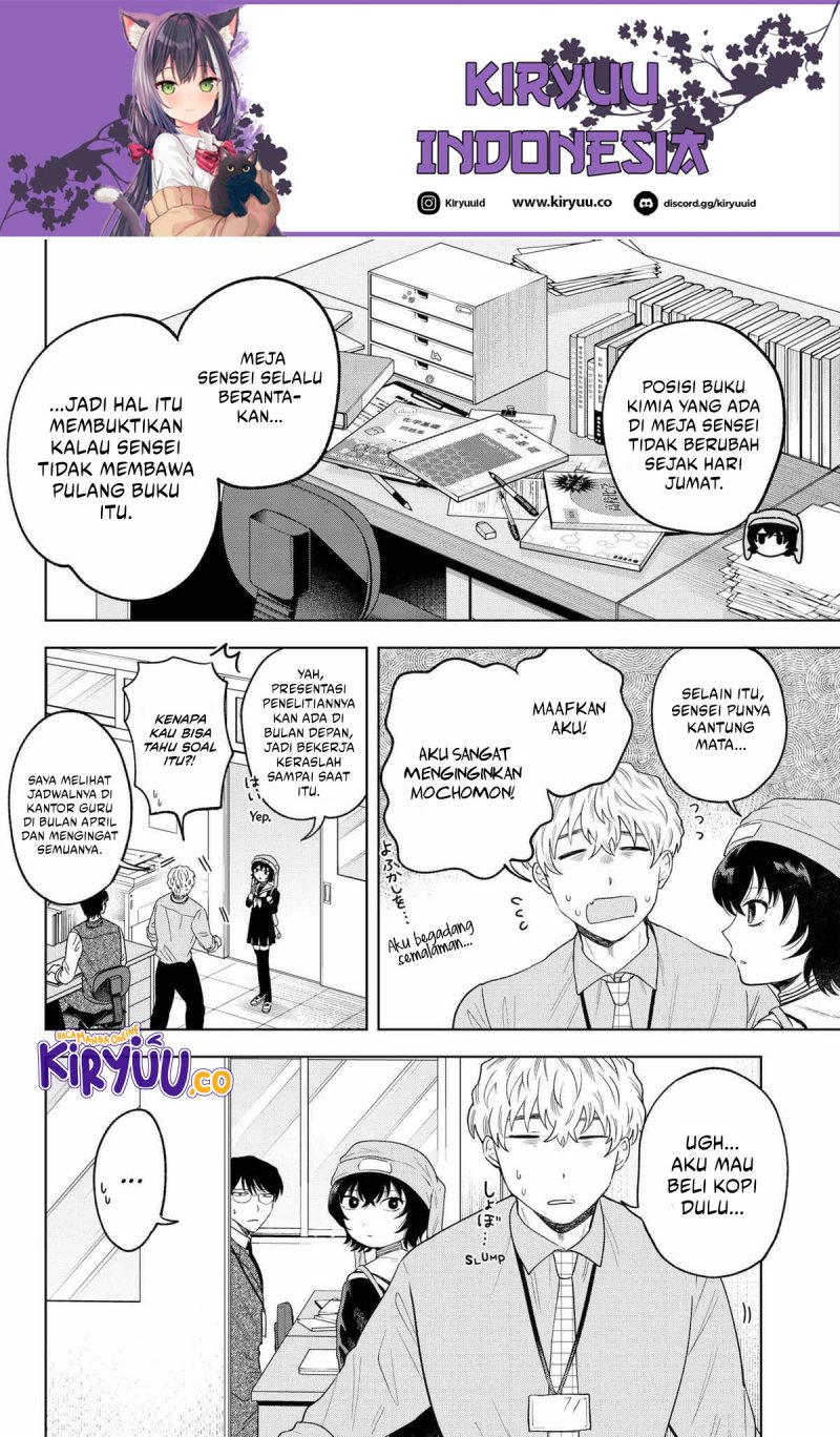 Tsuruko Returns the Favor chapter 15