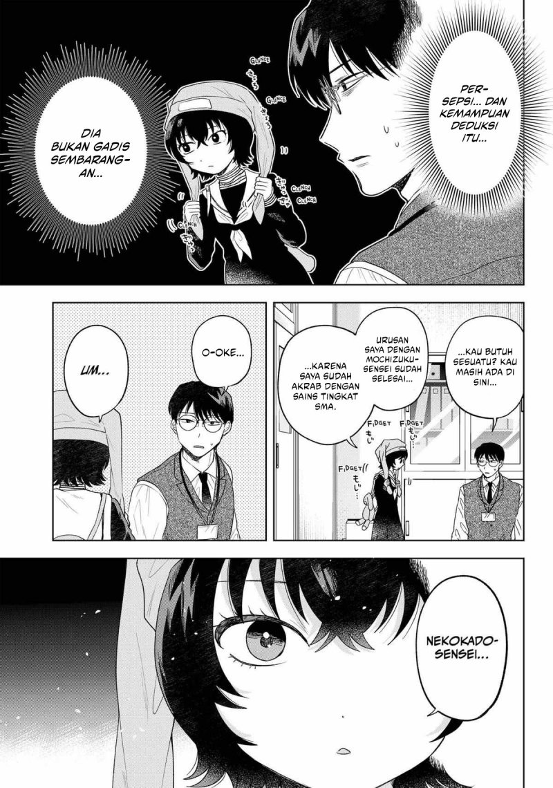 Tsuruko Returns the Favor chapter 15