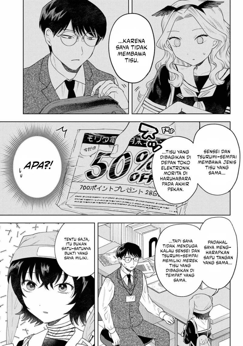 Tsuruko Returns the Favor chapter 15